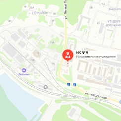 ИК-9 Соликамск ИК-9 Соликамск