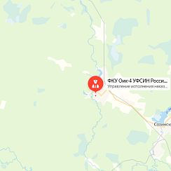 ИК-4 ФКУ ОИК-11 ОУХД ИК-4 ФКУ ОИК-11 ОУХД