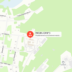 СИЗО-3 Кизел СИЗО-3 Кизел